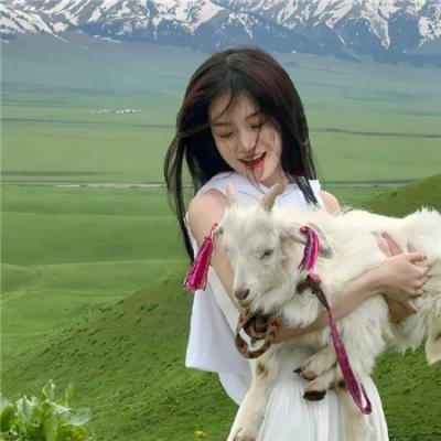 艾拉妮丝